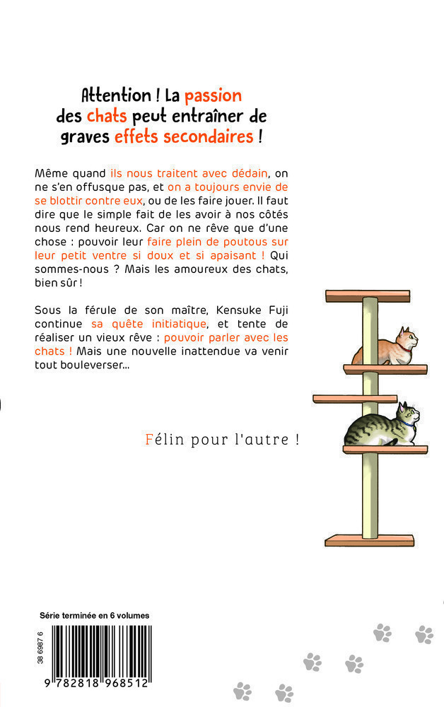 FELIN POUR L FELIN POUR L