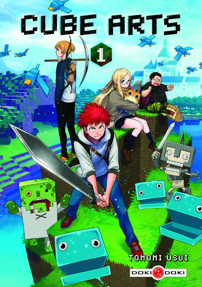 CUBE ARTS T1