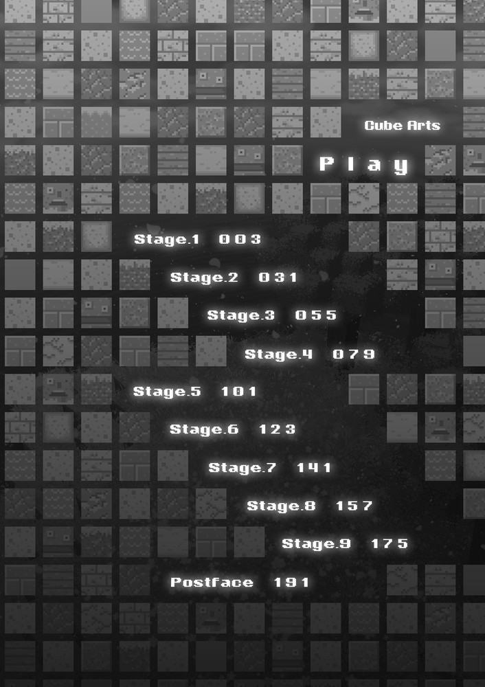 CUBE ARTS T1 CUBE ARTS T1