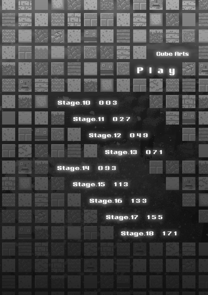 CUBE ARTS T2 CUBE ARTS T2