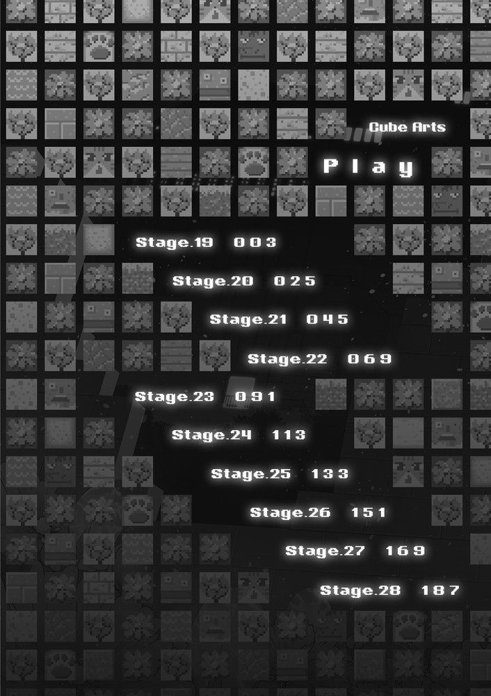 CUBE ARTS T3 CUBE ARTS T3