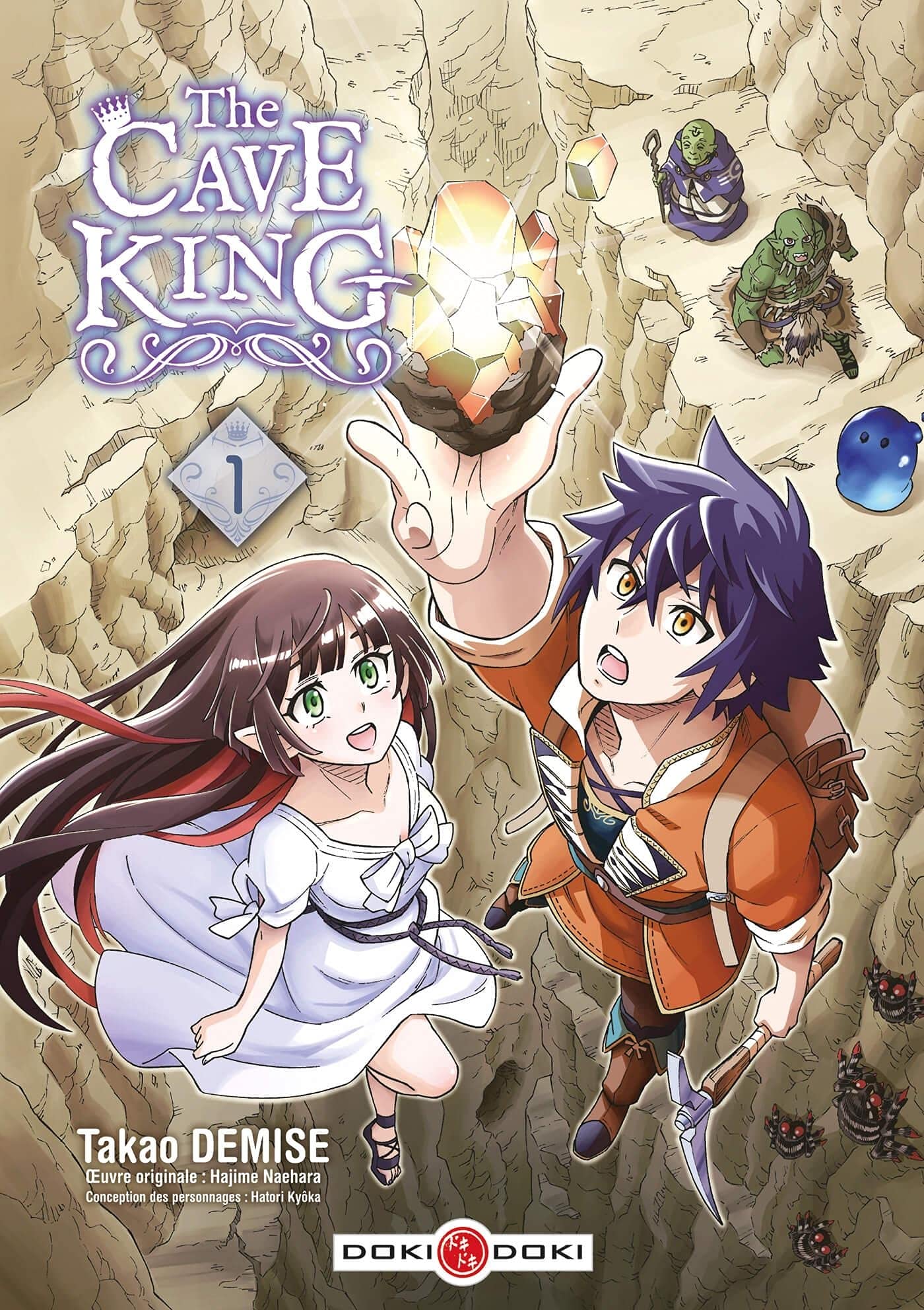 THE CAVE KING T1 THE CAVE KING T1