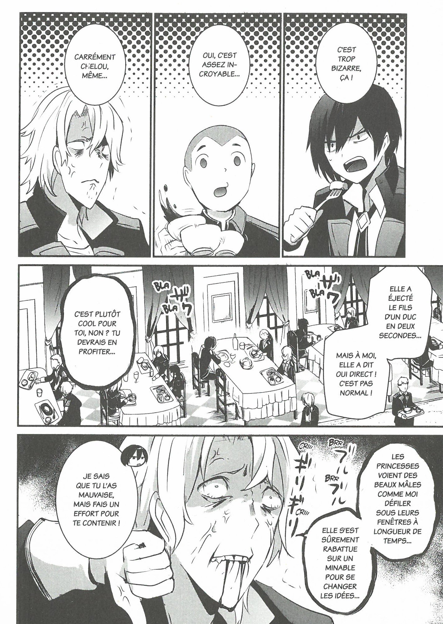 THE EMINENCE IN SHADOW T1