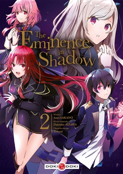 THE EMINENCE IN SHADOW T2 THE EMINENCE IN SHADOW T2