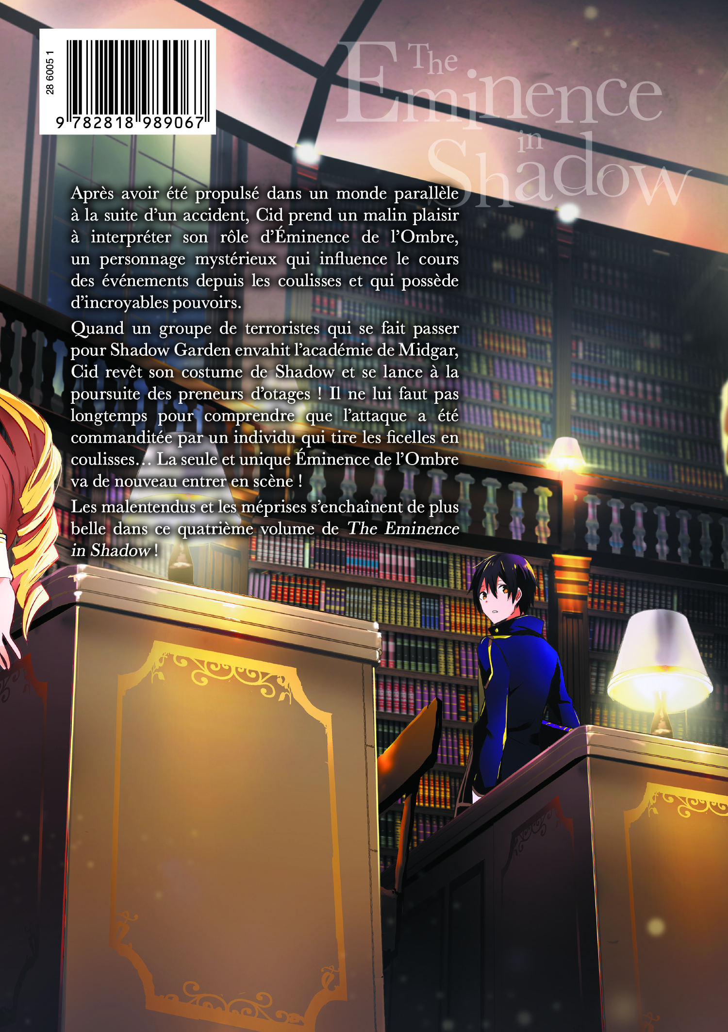 THE EMINENCE IN SHADOW T4