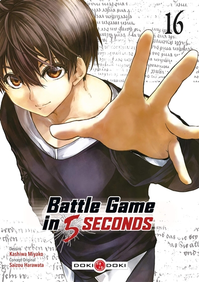 BATTLE GAME IN 5 SECONDS. VOL. 16
