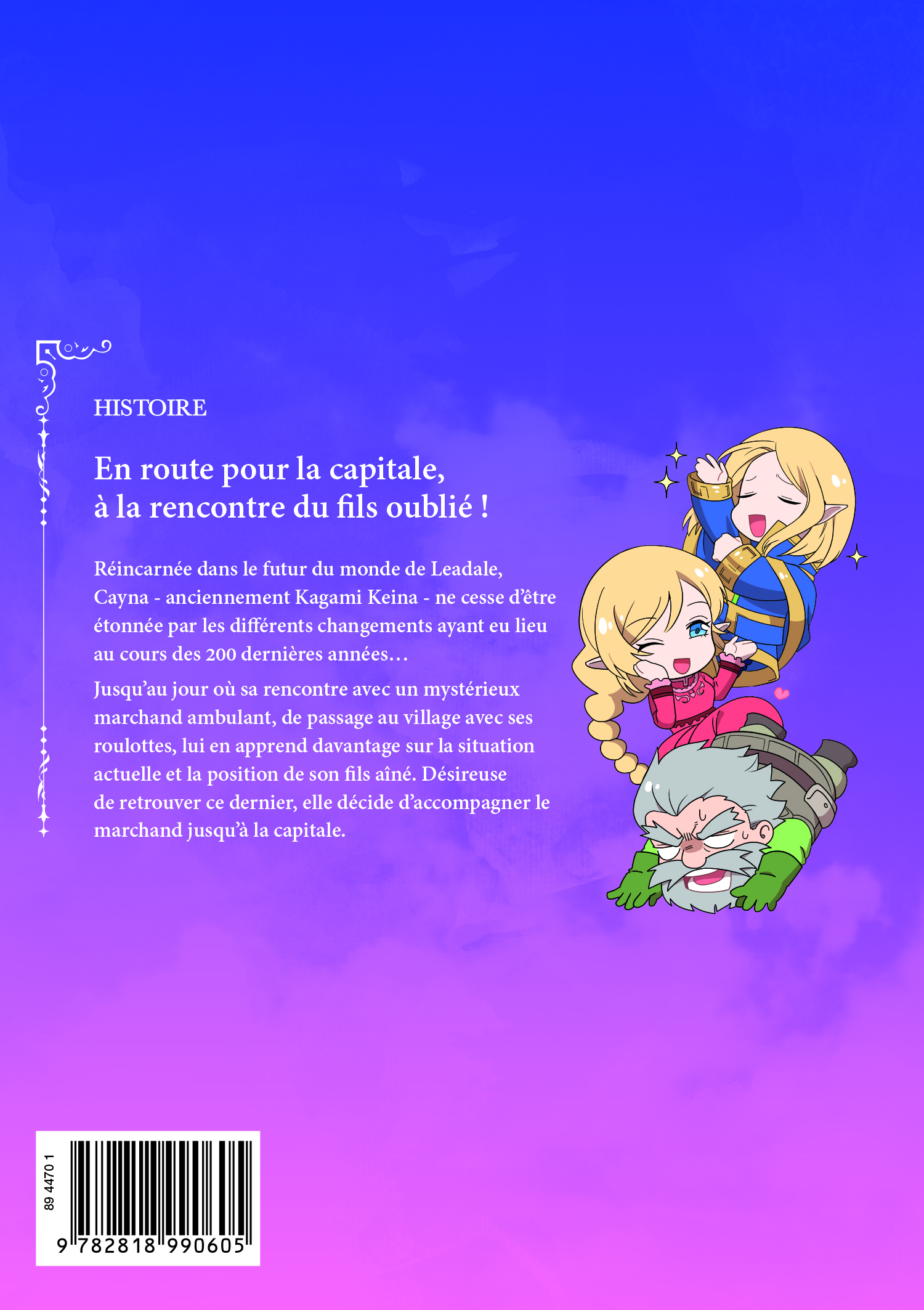 IN THE LAND OF LEADALE T2