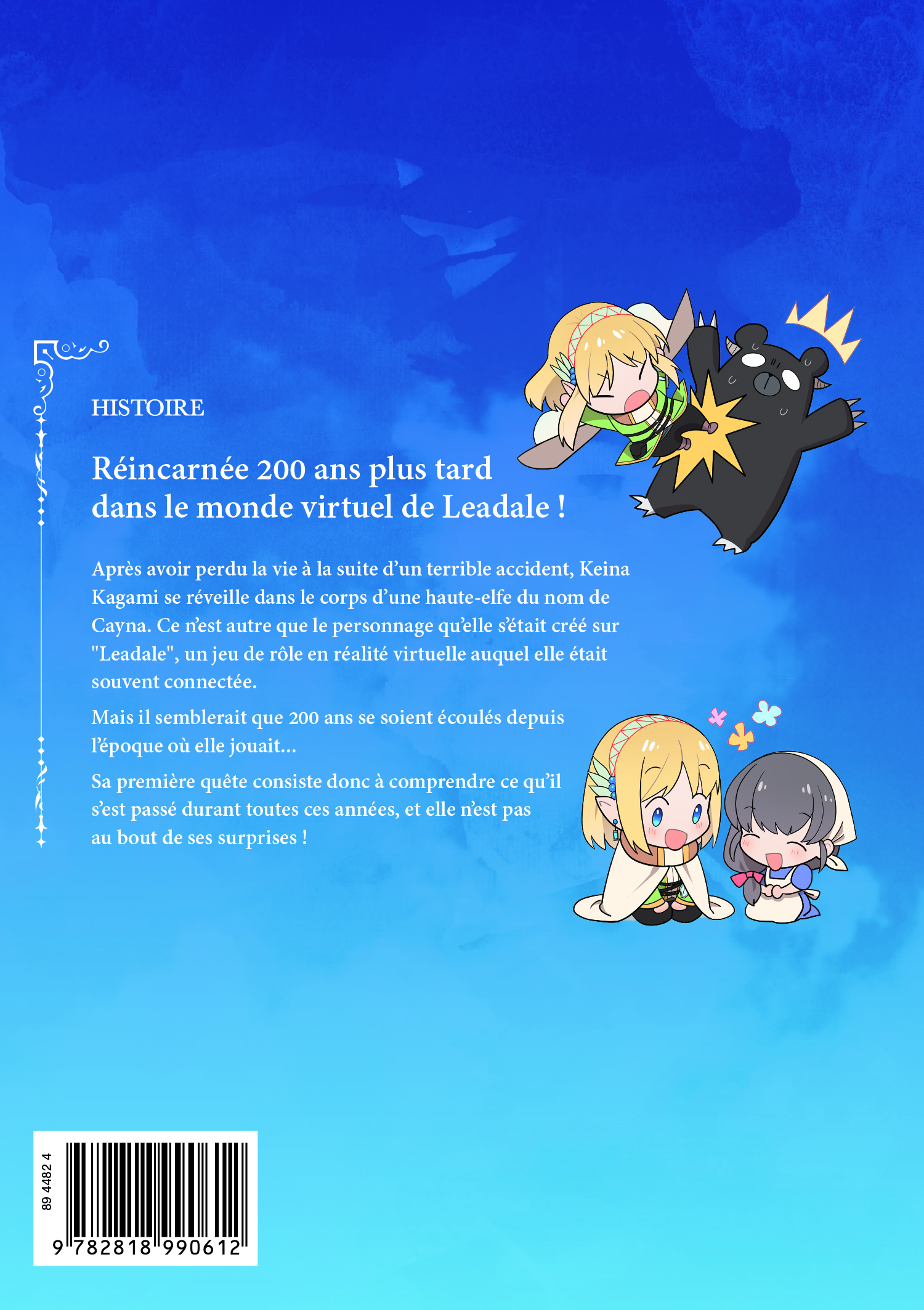 IN THE LAND OF LEADALE T1 IN THE LAND OF LEADALE T1
