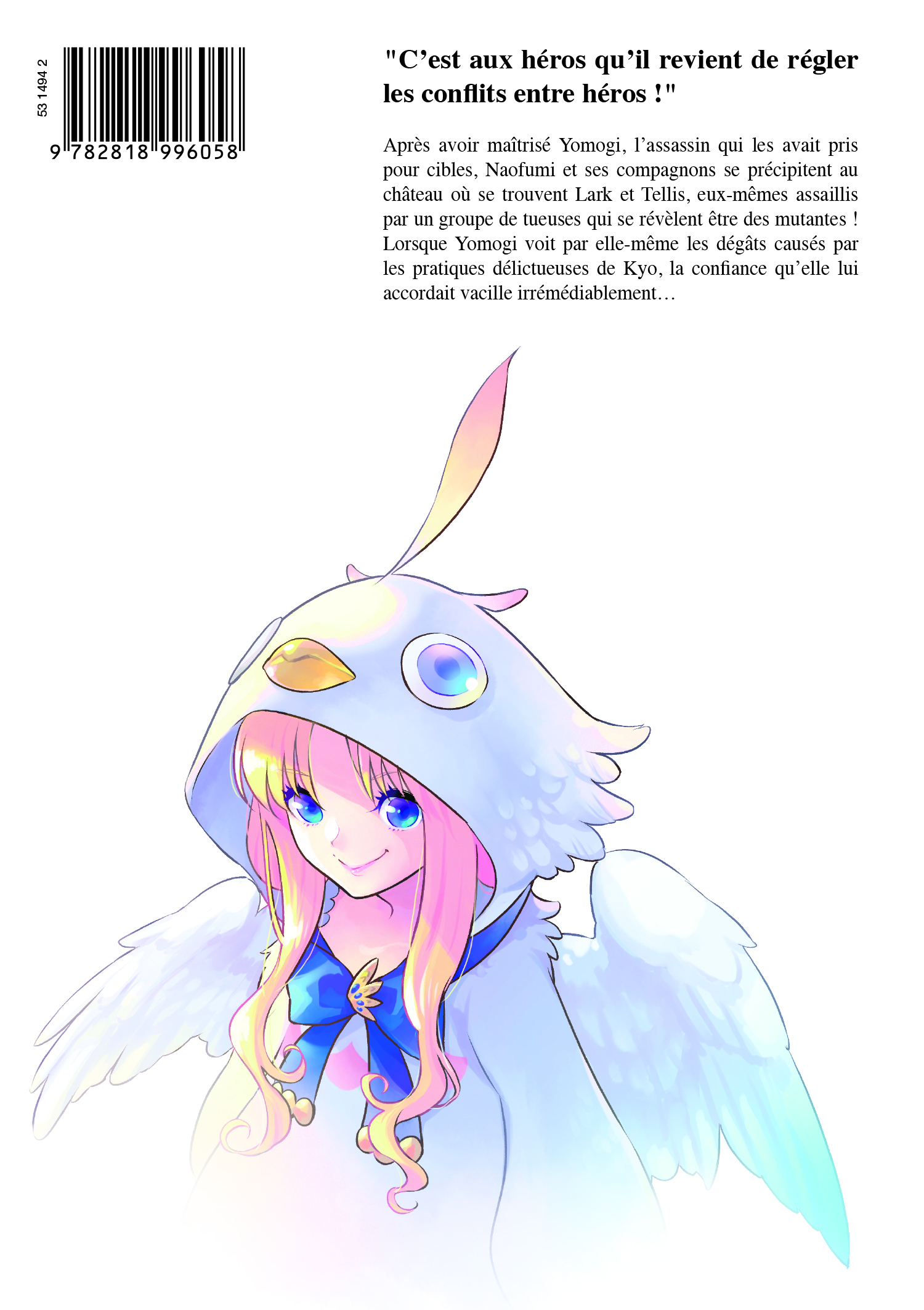 THE RISING OF THE SHIELD HERO T20