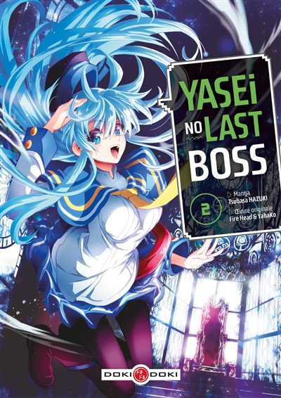 YASEI NO LAST BOSS T2