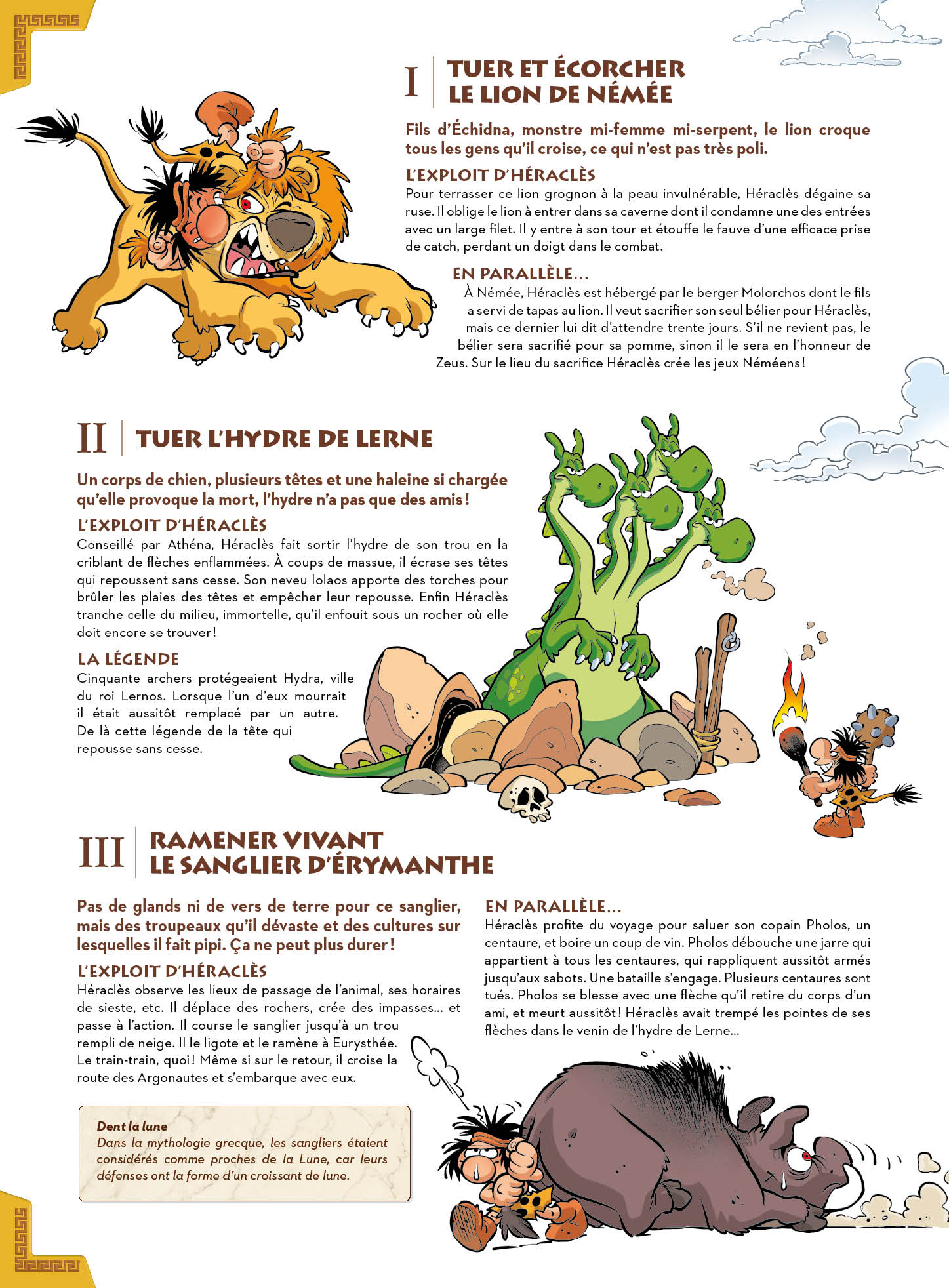 LES PETITS MYTHOS : INTEGRAL 2022 LES PETITS MYTHOS : INTEGRAL 2022