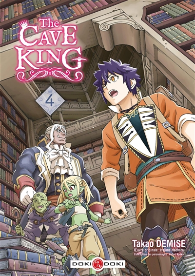 THE CAVE KING T4 THE CAVE KING T4