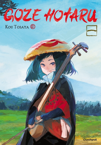 GOZE HOTARU - T01