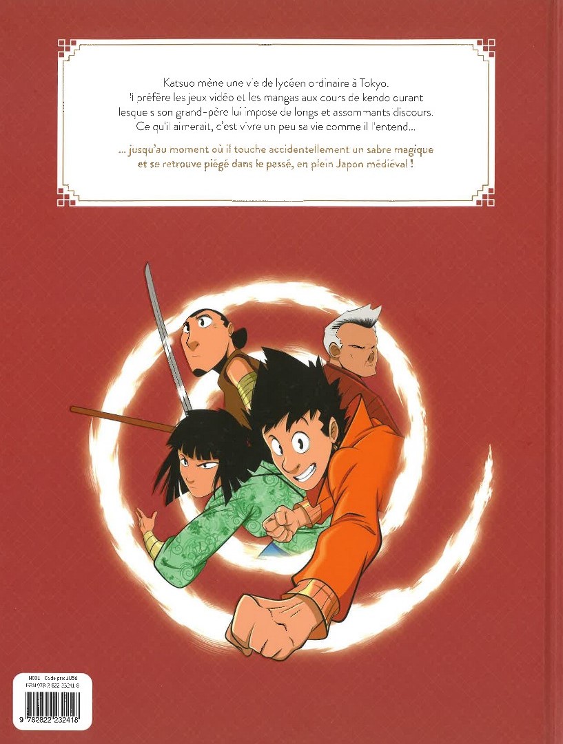 KATSUO T1 (LE SAMOURAI NOIR)