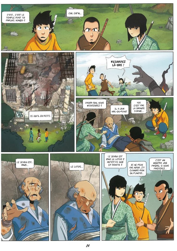 KATSUO T1 (LE SAMOURAI NOIR)