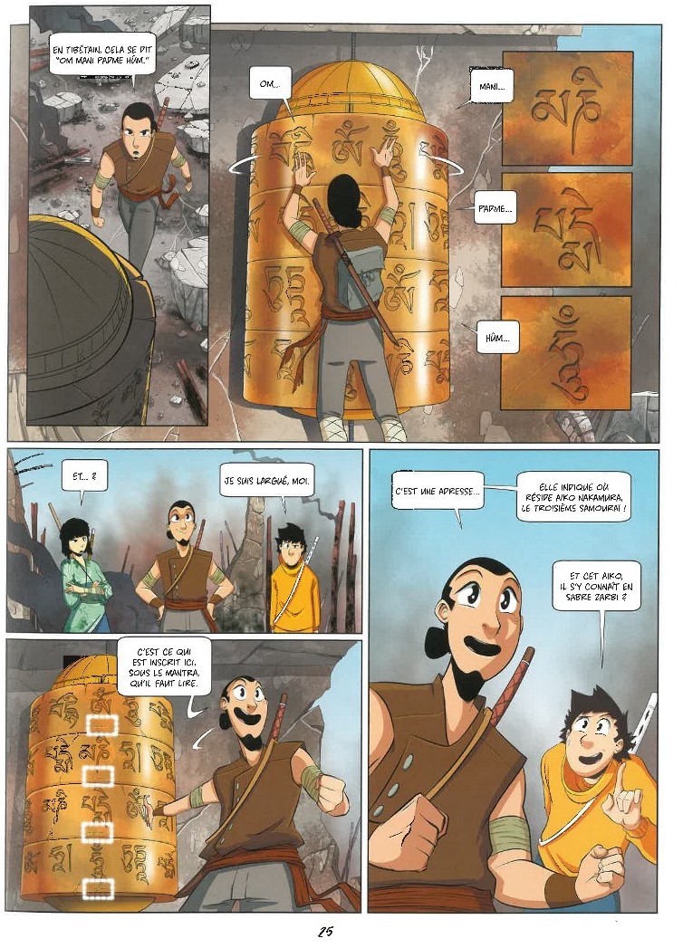 KATSUO T1 (LE SAMOURAI NOIR)