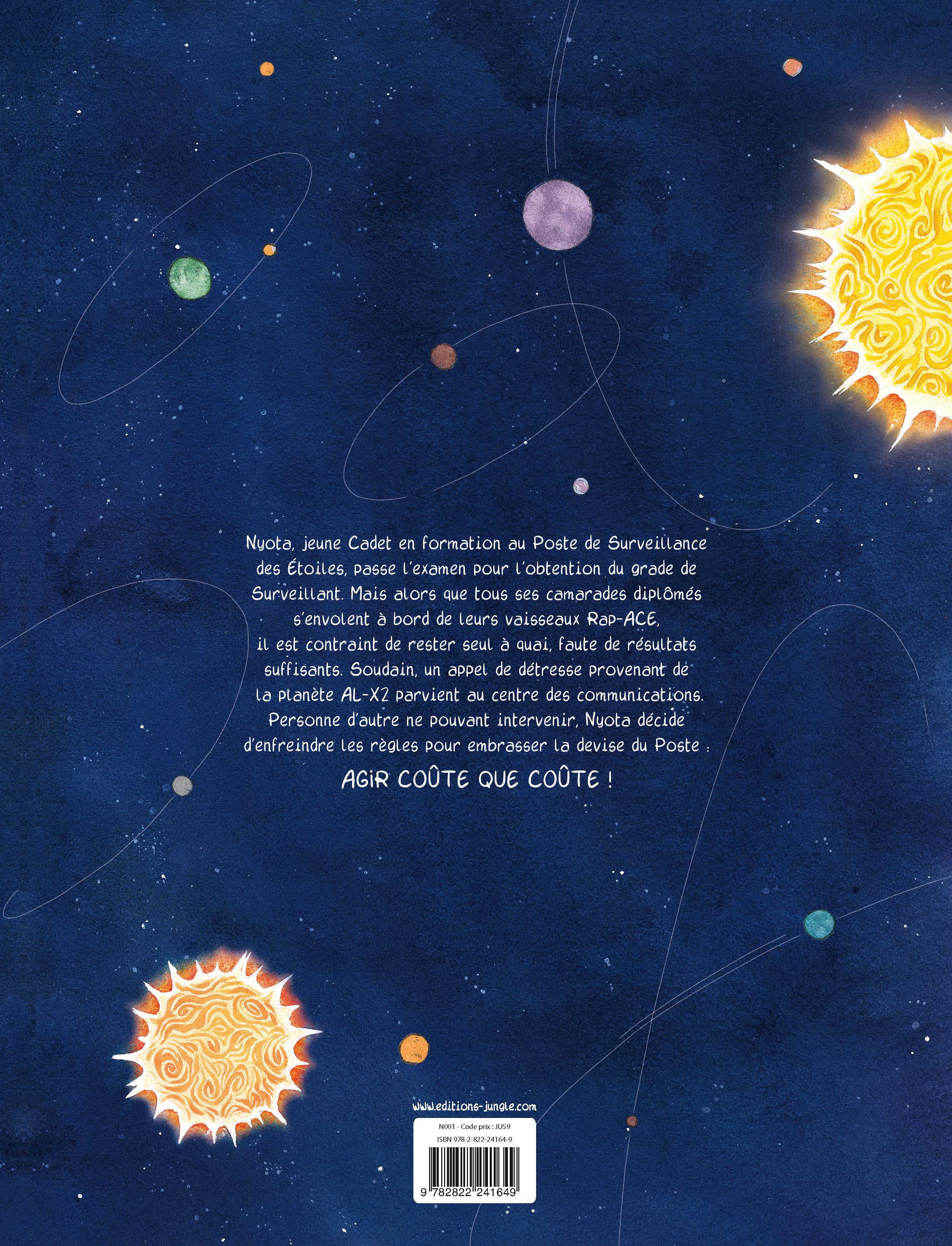 NYOTA & LES SURVEILLANTS DES ETOILES T1 SUPERNOVA NYOTA & LES SURVEILLANTS DES ETOILES T1 SUPERNOVA