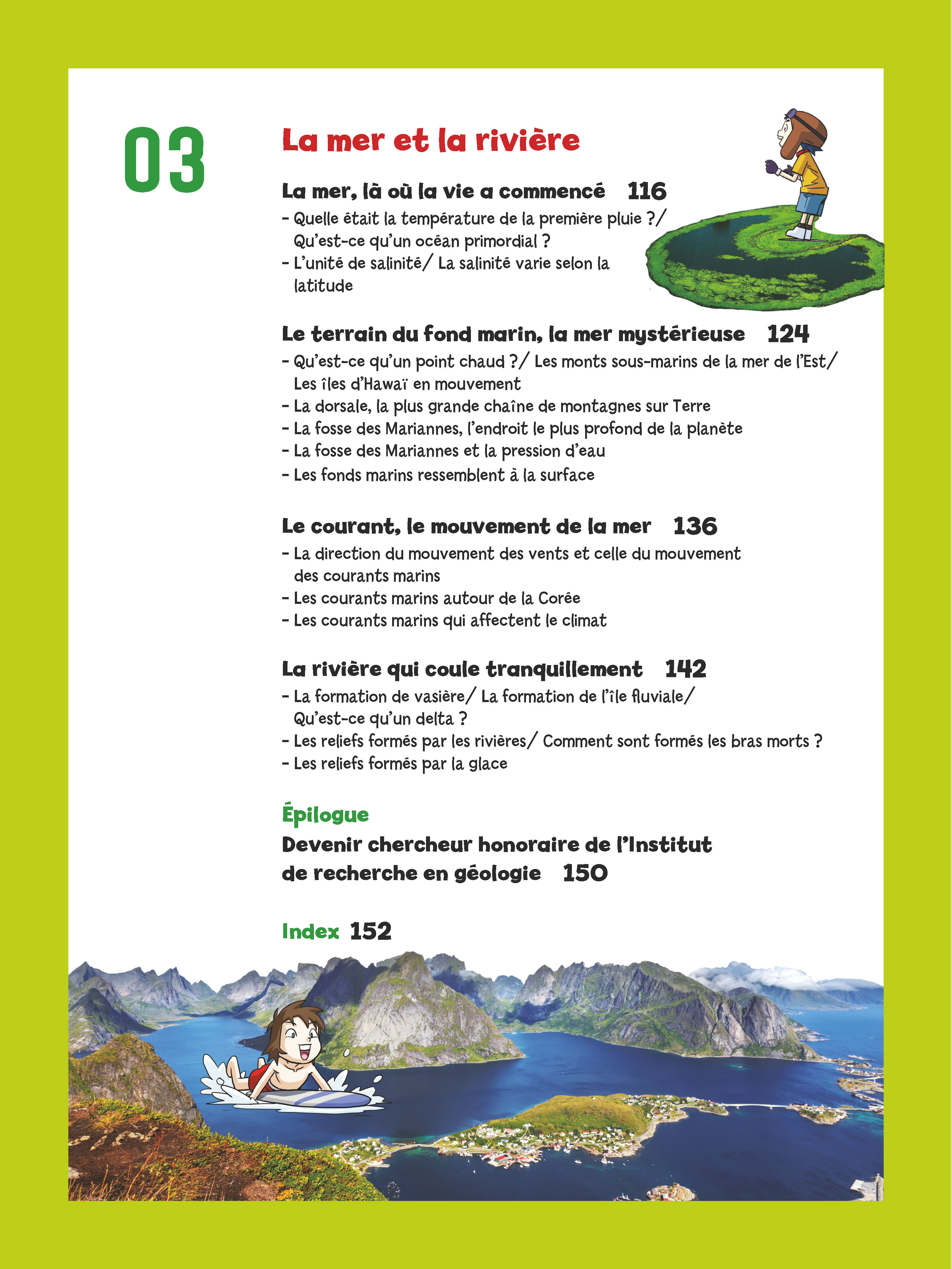 TOUT SAVOIR SUR LA TERRE