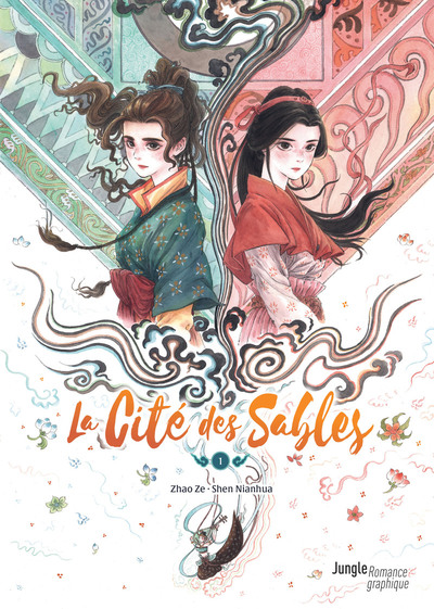 LA CITE DES SABLES T1