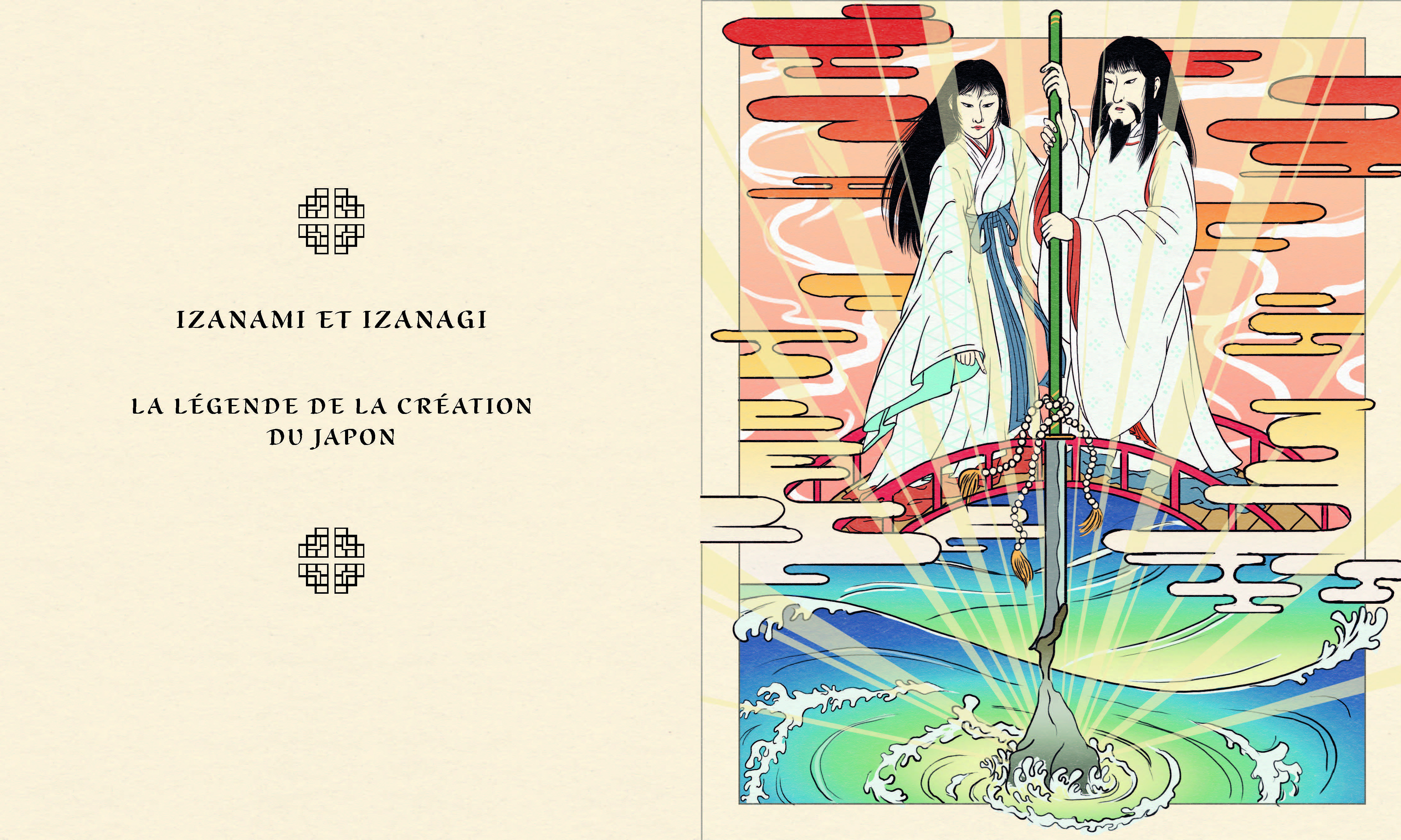 MYTHES ET LEGENDES DU JAPON MYTHES ET LEGENDES DU JAPON