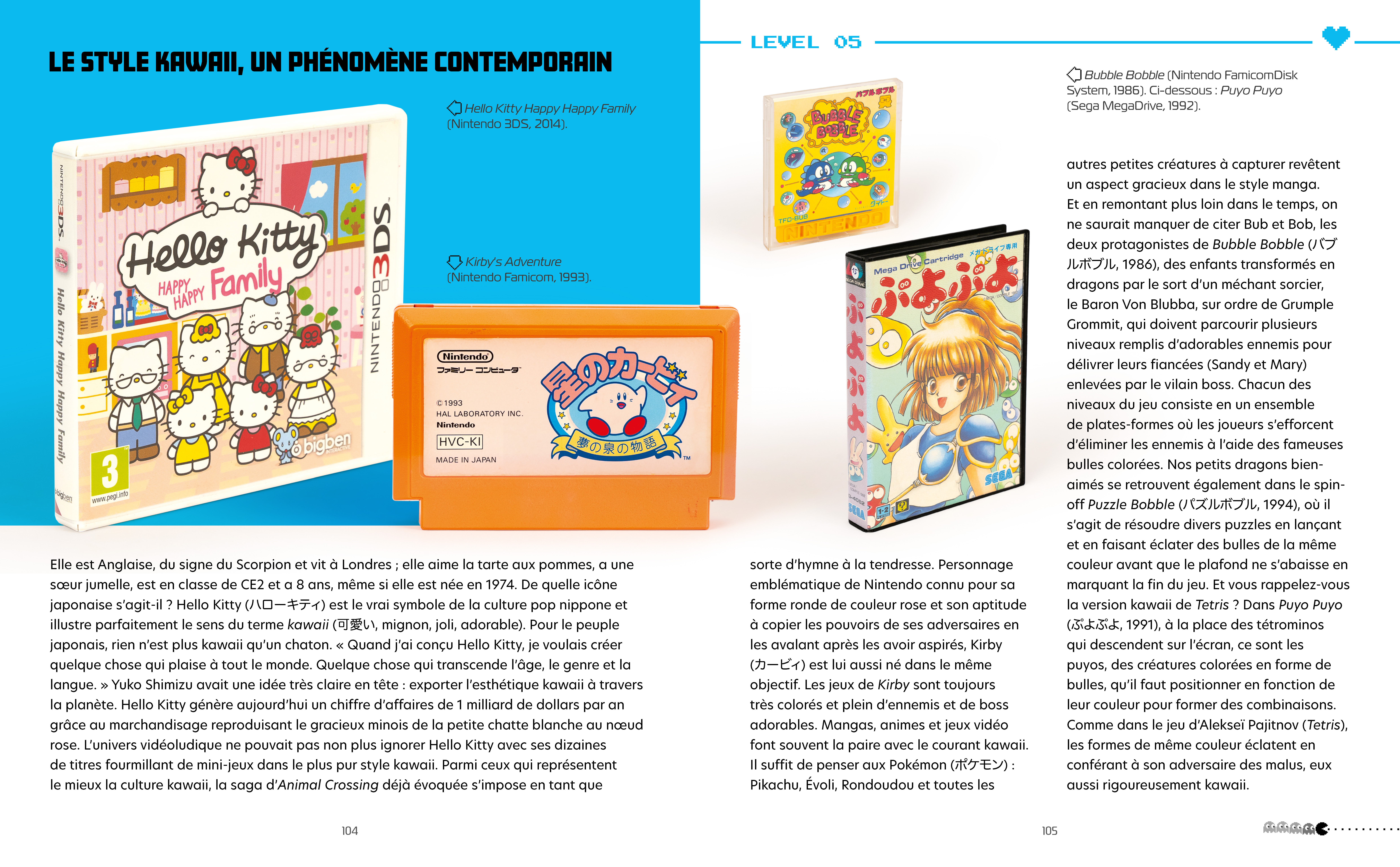 PRESS START - LE JAPON DES JEUX VIDEO