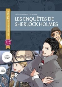 Voir les images