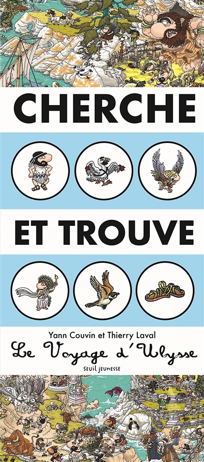 Cherche et trouve : le voyage d