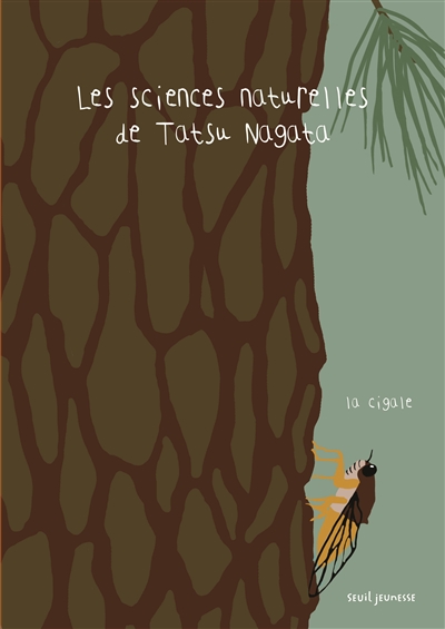 LA CIGALE