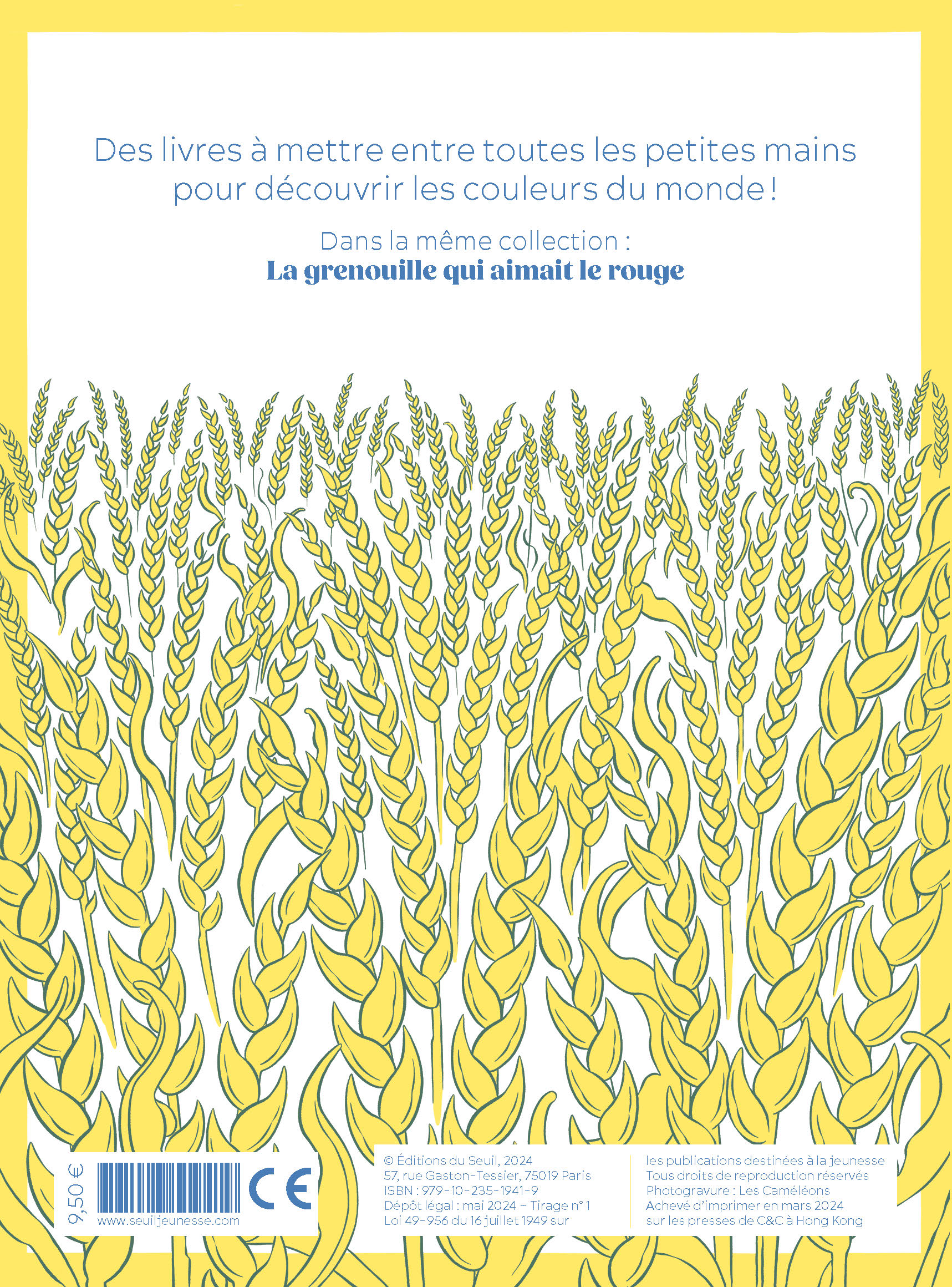 LE CHAT QUI AIMAIT LE JAUNE