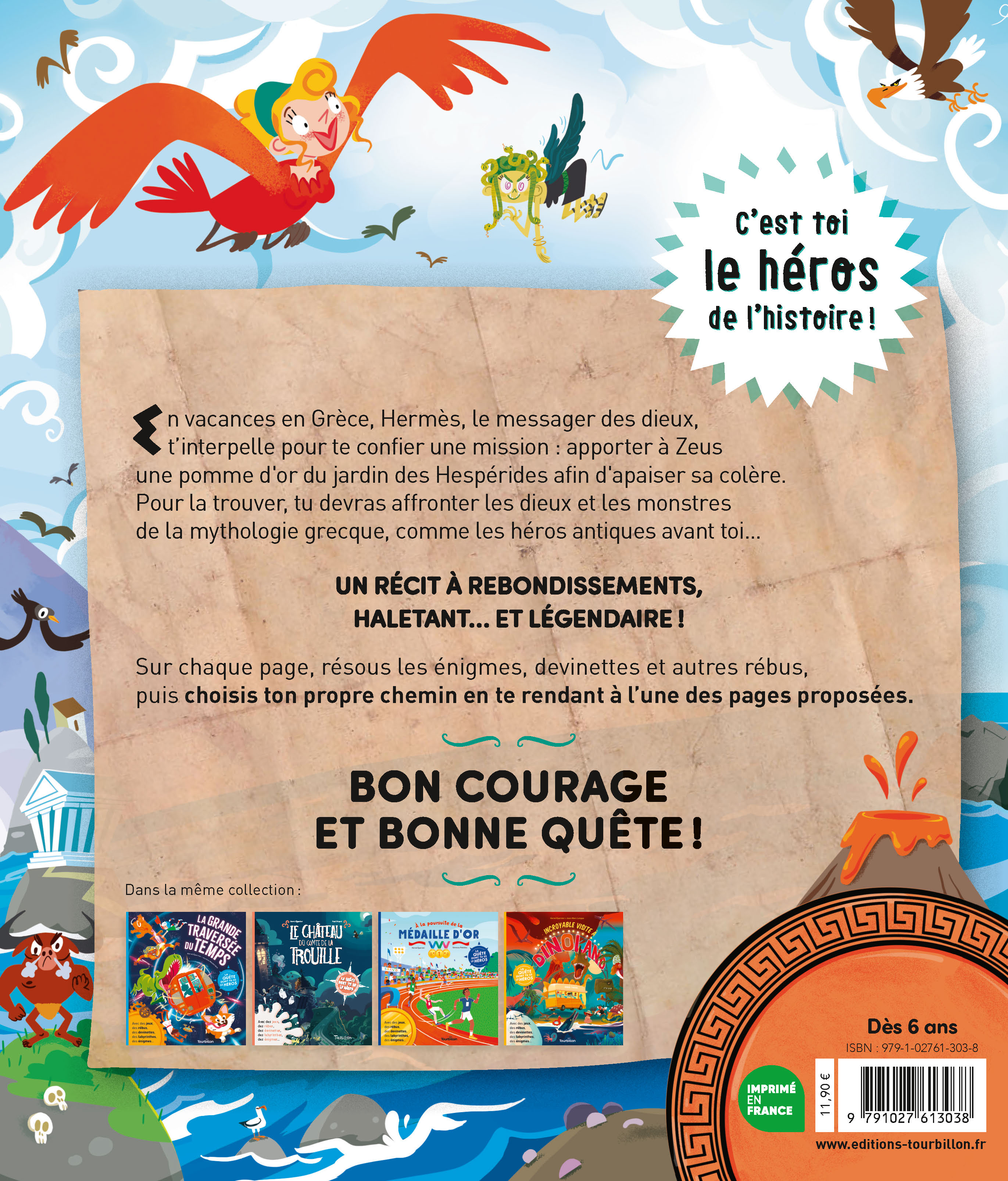 DIVINE PLONGEE DANS LA MYTHOLOGIE GRECQUE DIVINE PLONGEE DANS LA MYTHOLOGIE GRECQUE