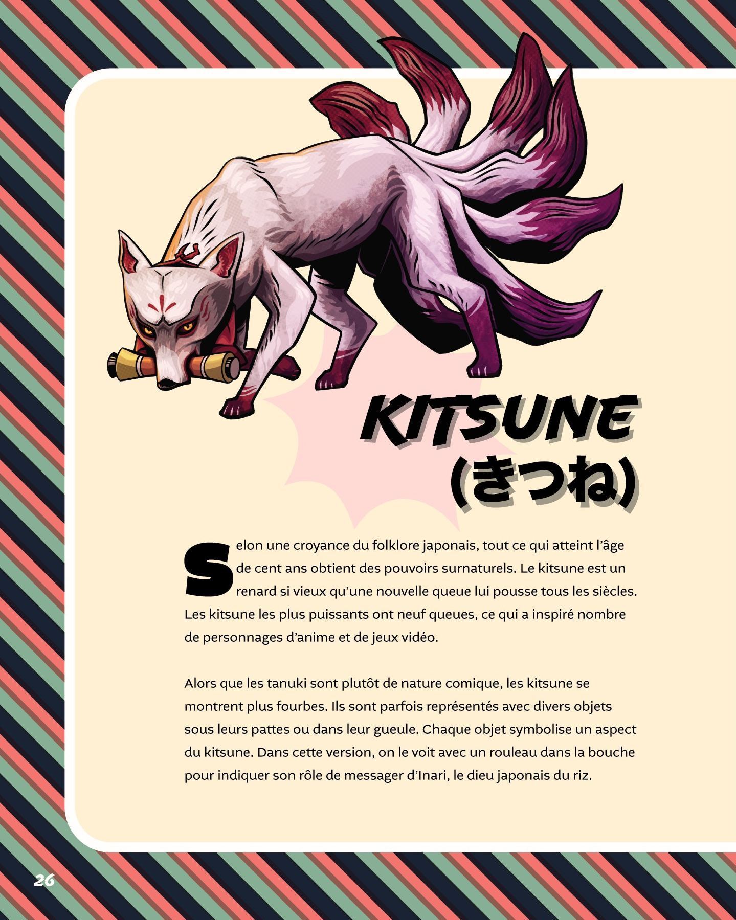 BESTIAIRE YOKAI : DESSINER LES CREATURES FANTASTIQUES DU JAPON