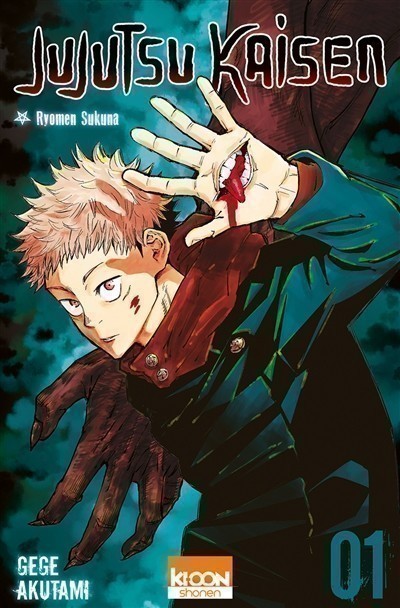 JUJUTSU KAISEN. VOLUME 1, RYOMEN SUKUNA
