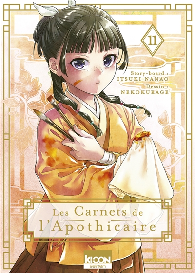 Les carnets de l