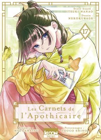 Voir les images