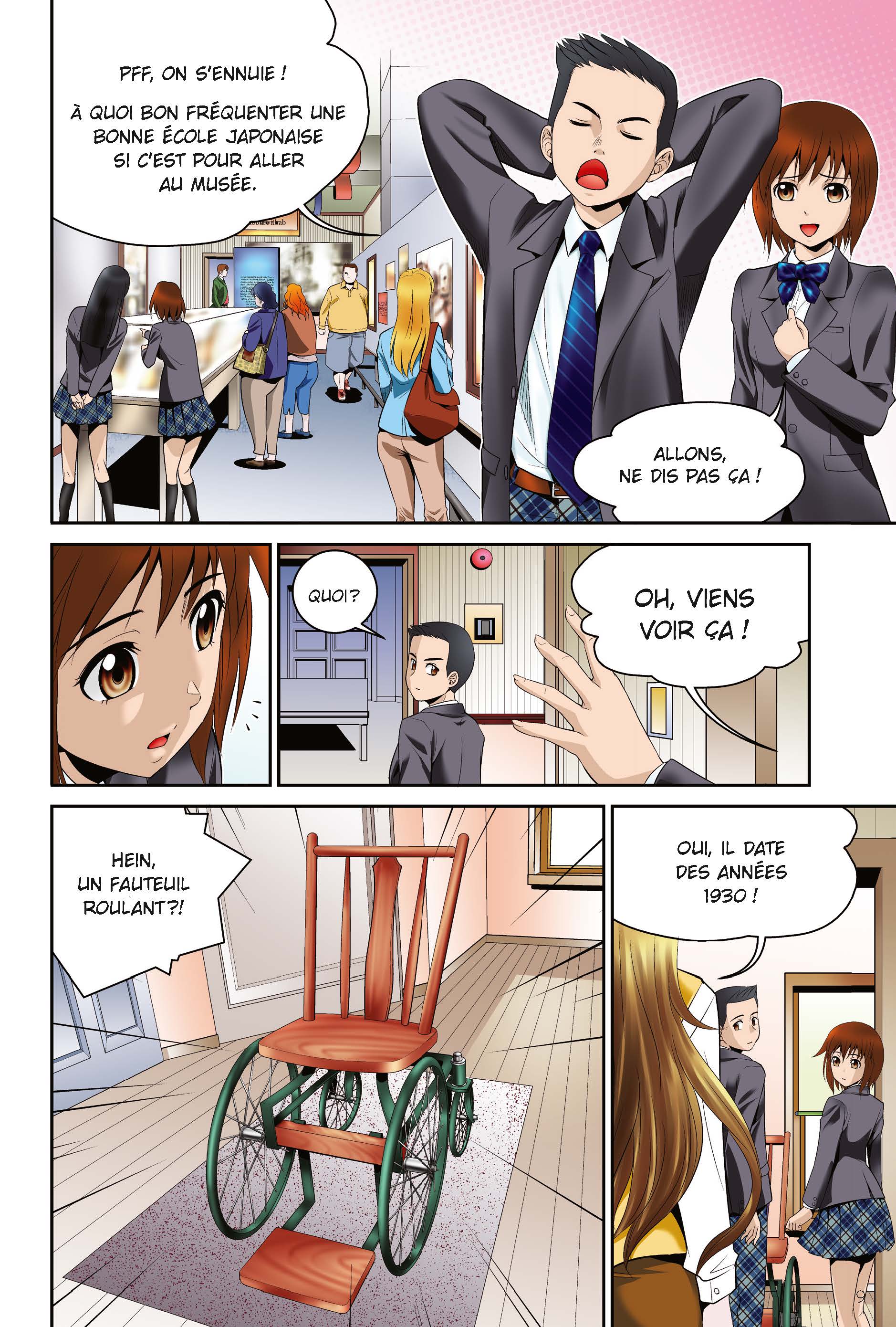 LE XXE SIECLE EN MANGA T2