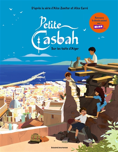 PETITE CASBAH T1 SUR LES TOITS D PETITE CASBAH T1 SUR LES TOITS D