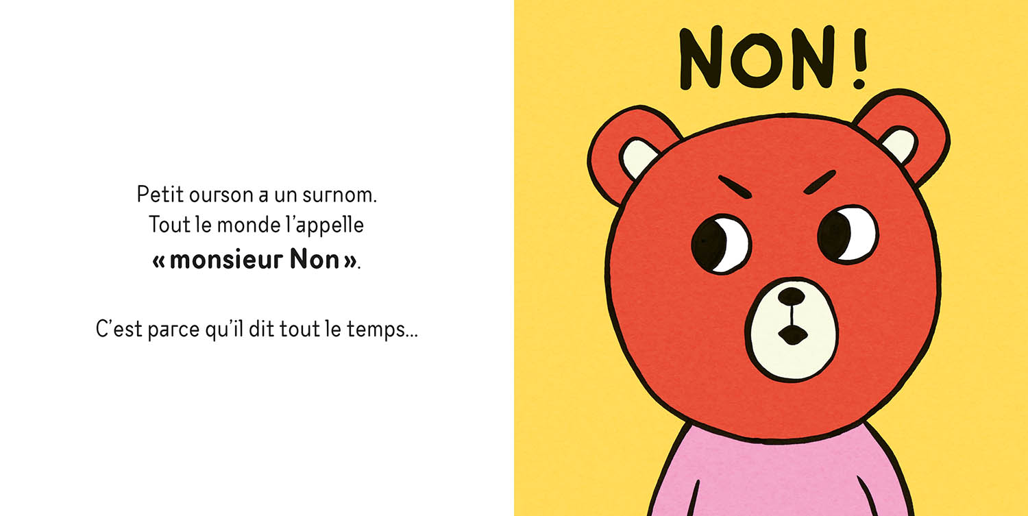 No!