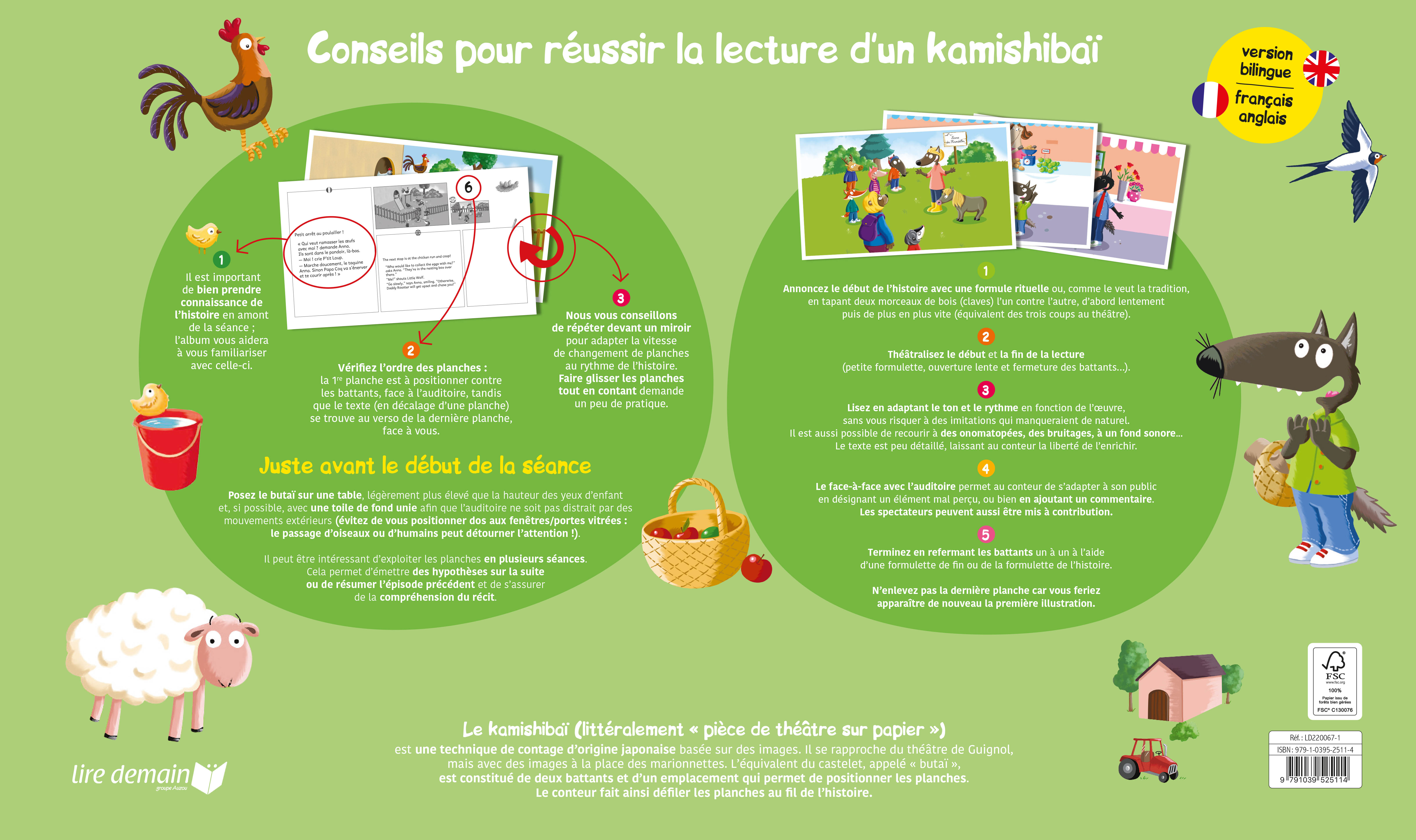 KAMISHIBAI - P KAMISHIBAI - P