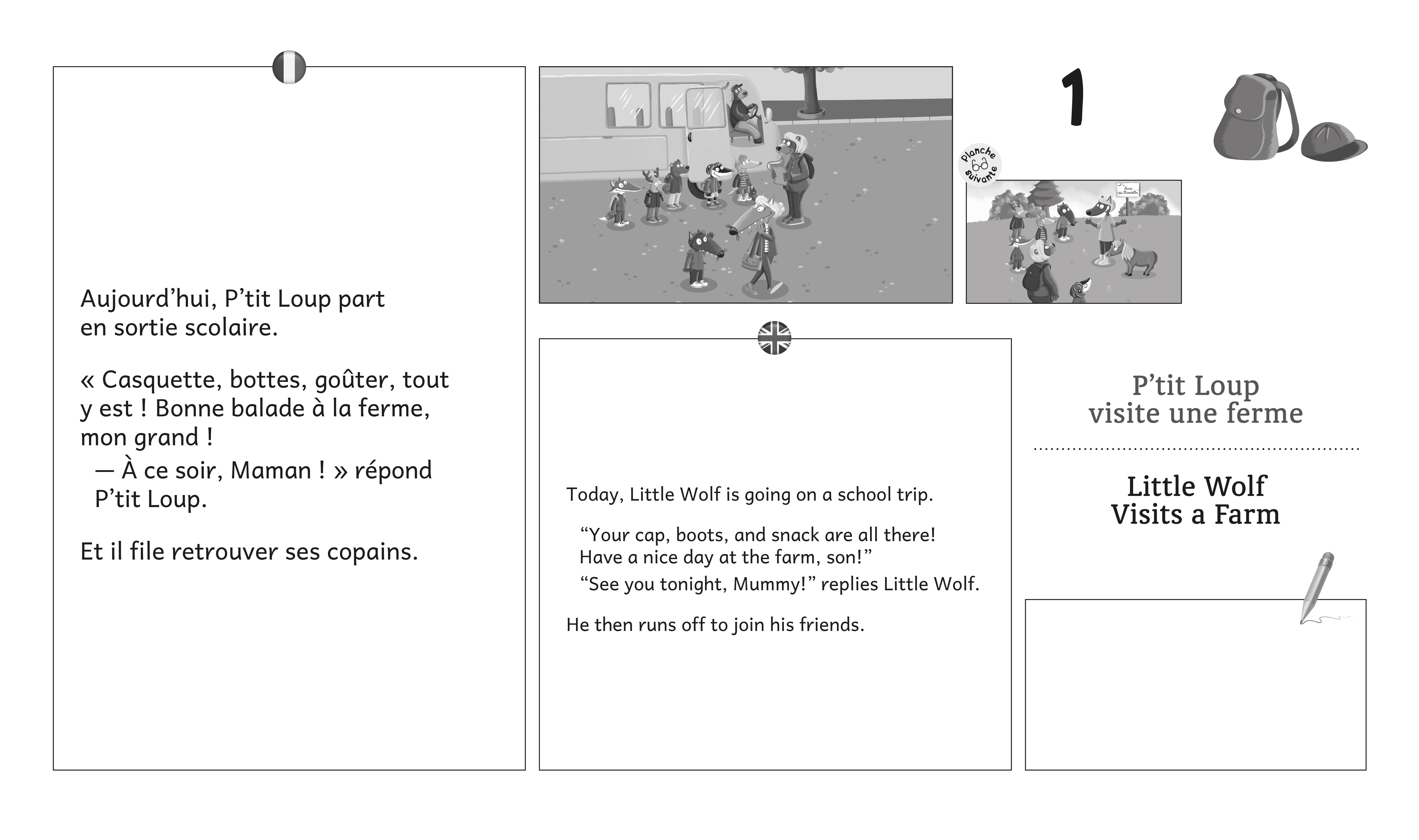 KAMISHIBAI - P KAMISHIBAI - P