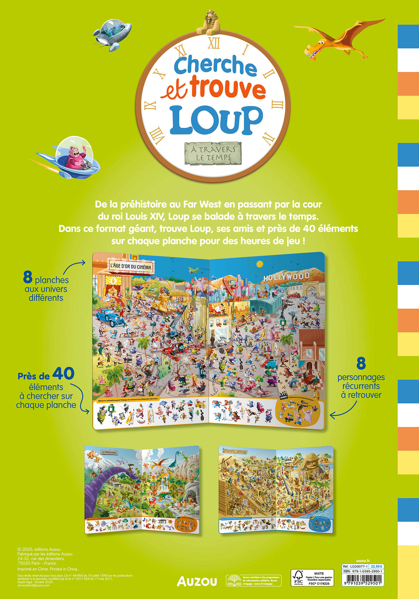 CHERCHE ET TROUVE LOUP : A TRAVERS LE TEMPS CHERCHE ET TROUVE LOUP : A TRAVERS LE TEMPS