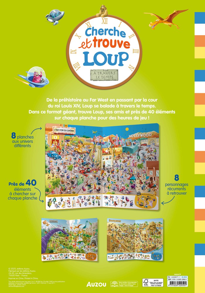 CHERCHE ET TROUVE LOUP : A TRAVERS LE TEMPS CHERCHE ET TROUVE LOUP : A TRAVERS LE TEMPS