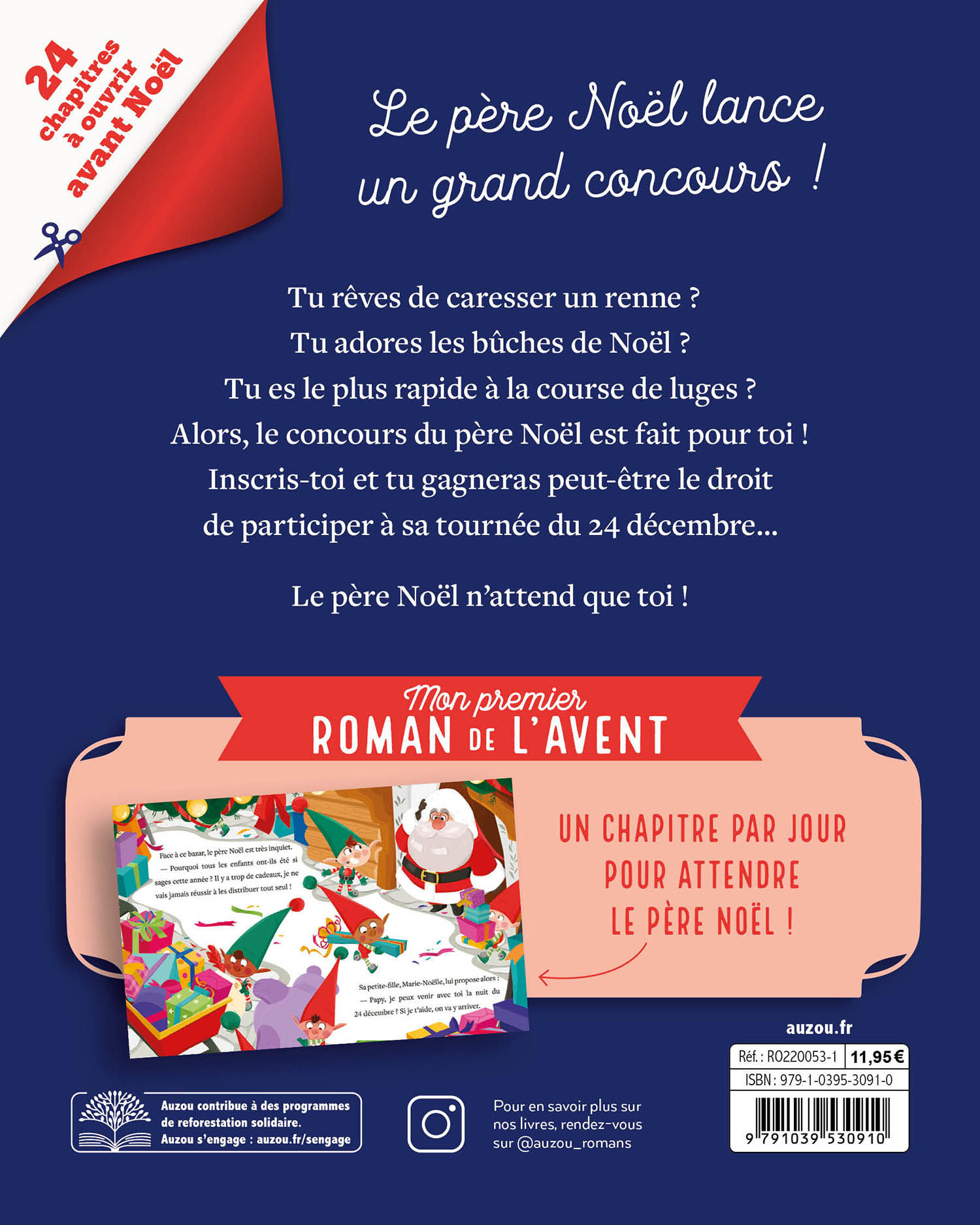 LE CONCOURS DU PERE NOEL - ROMANS DE LAVENT 