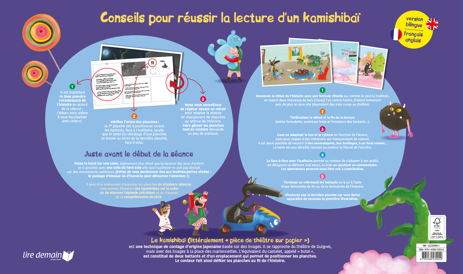 KAMISHIBAI - LOUP QUI CROYAIT EN SES REVES KAMISHIBAI - LOUP QUI CROYAIT EN SES REVES