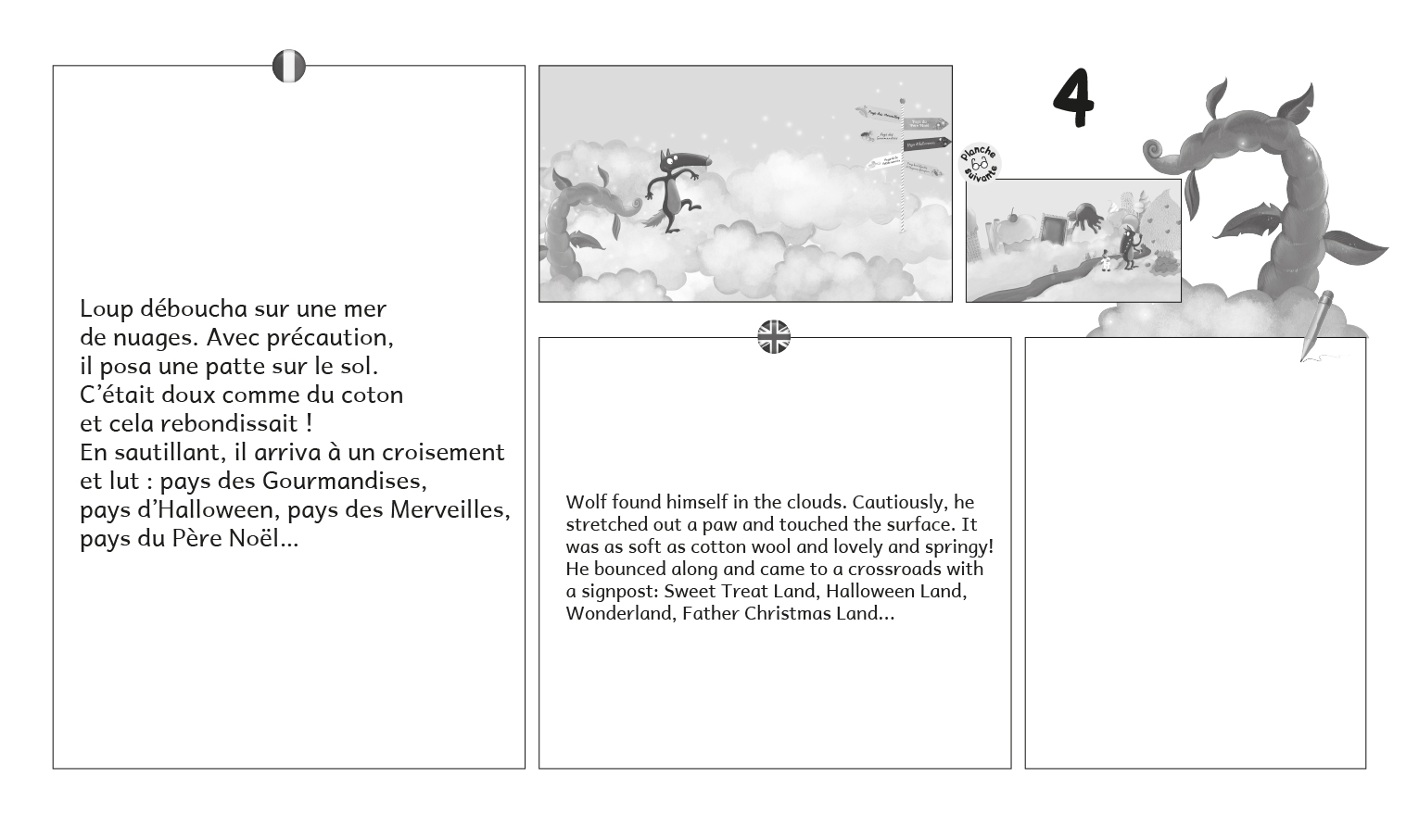 KAMISHIBAI - LOUP QUI CROYAIT EN SES REVES KAMISHIBAI - LOUP QUI CROYAIT EN SES REVES