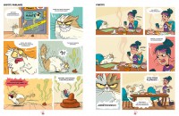 CHAT MOCHE T1 J