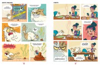 CHAT MOCHE T1 J