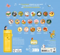 20 touches - Mes premières comptines