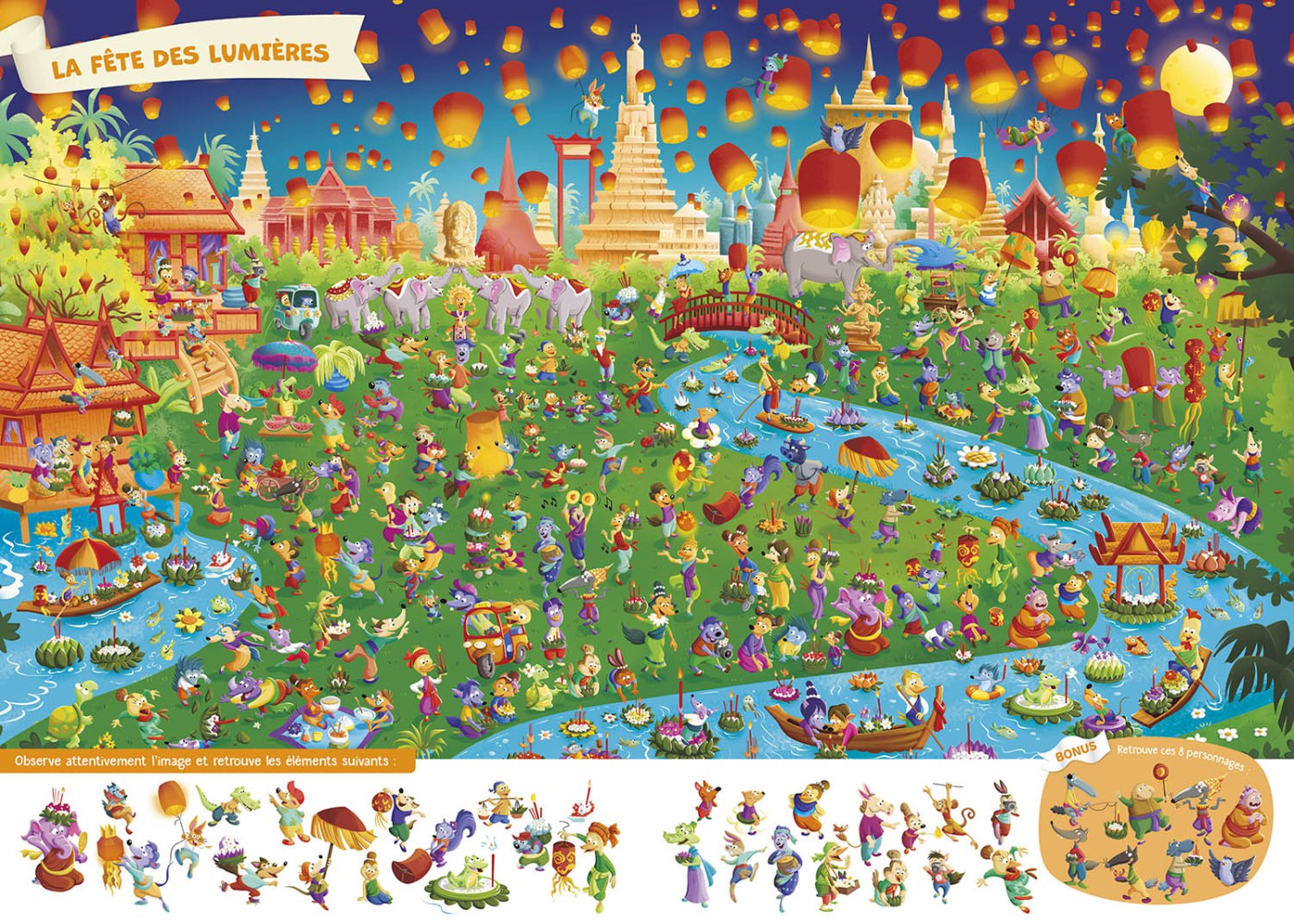 CHERCHE & TROUVE LOUP PART EN VOYAGE CHERCHE & TROUVE LOUP PART EN VOYAGE