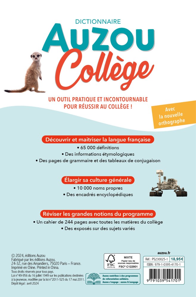 DICTIONNAIRE AUZOU COLLEGE