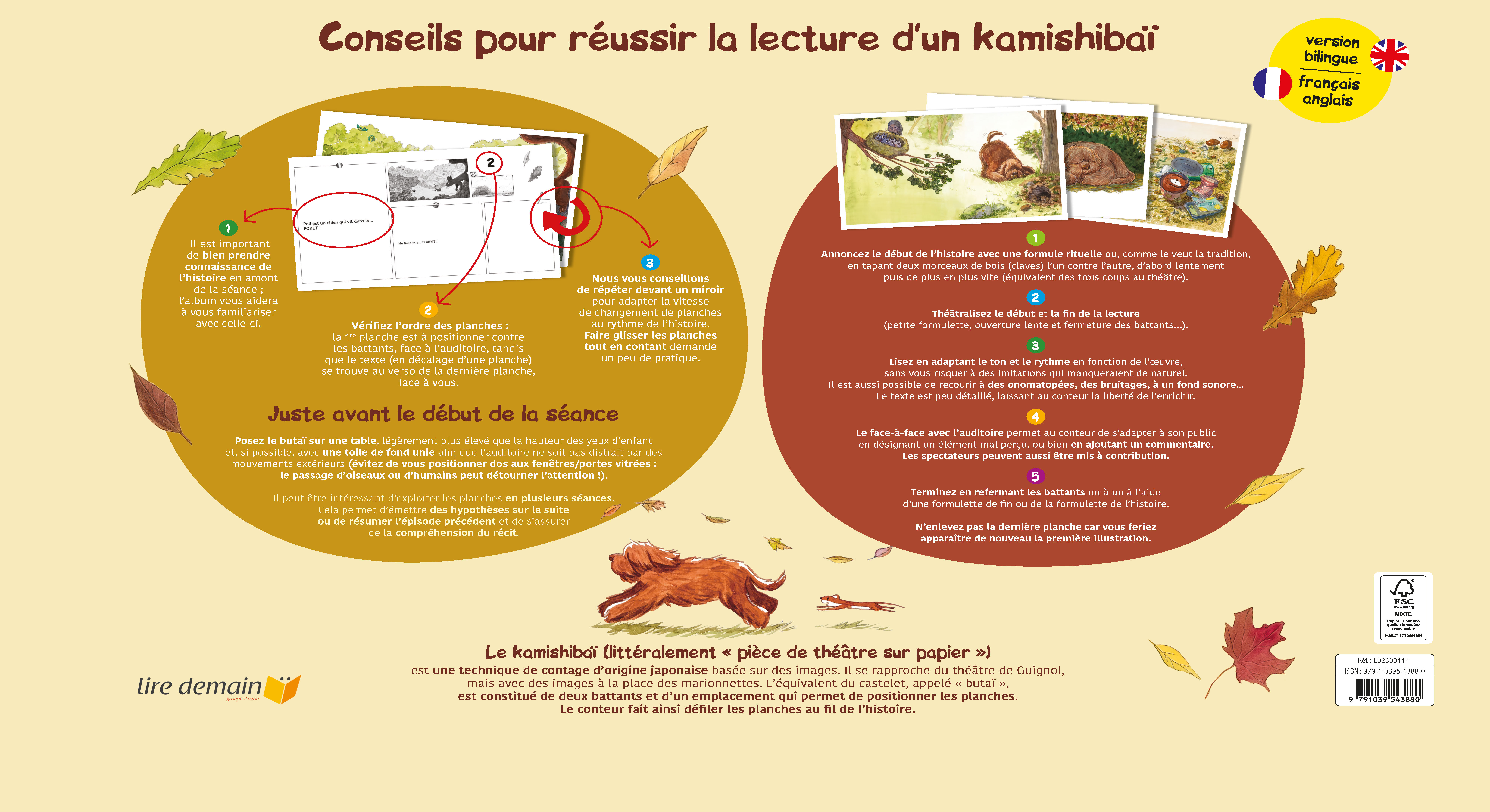 KAMISHIBAI - POIL ET PLUME